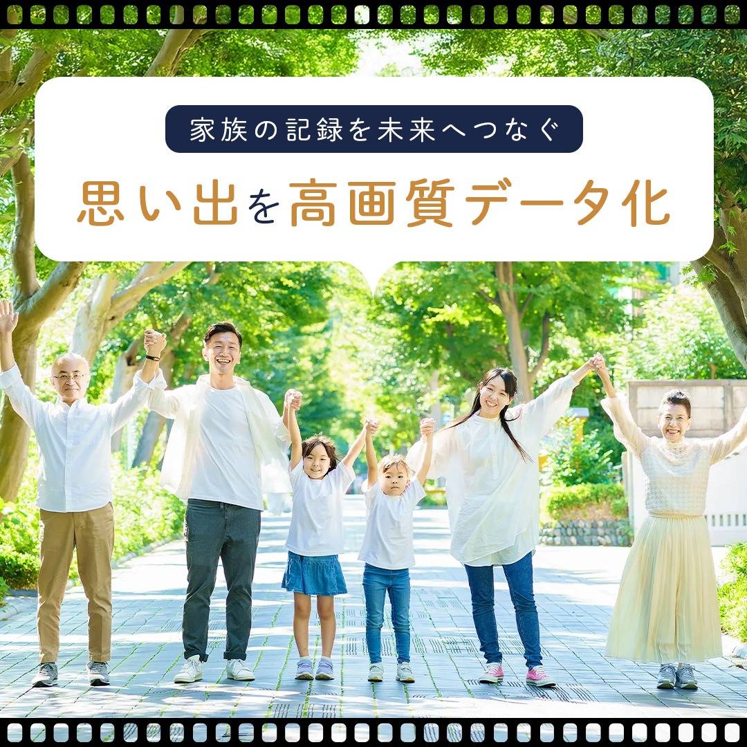 popup_banner